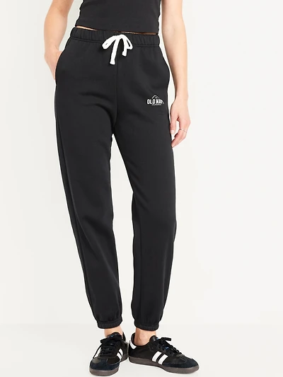 Extra High-Waisted Logo Sweatpants