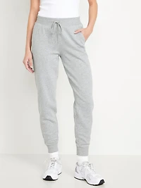 Mid-Rise SoComfy Jogger Sweatpants