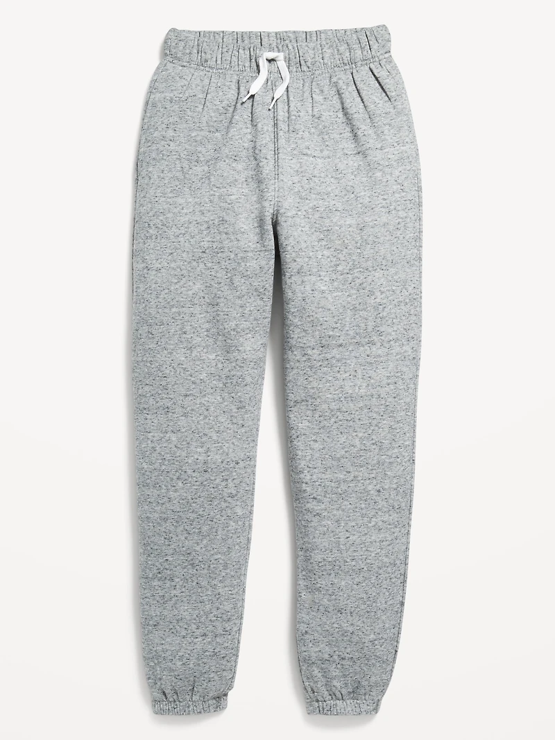 Favorite Fleece Baggy Jogger Sweatpants for Boys