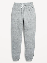 Favorite Fleece Baggy Jogger Sweatpants for Boys