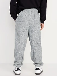 Favorite Fleece Baggy Jogger Sweatpants for Boys