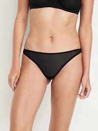 Low-Rise Mesh Thong Underwear