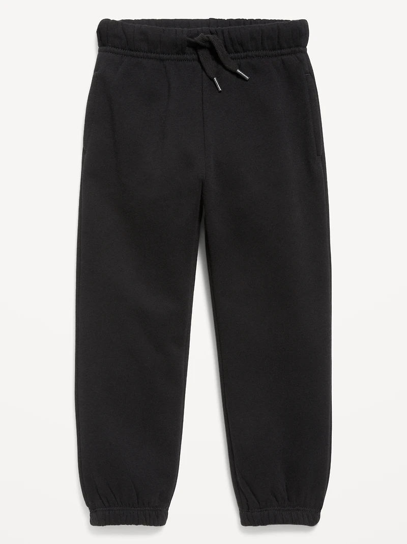 Favorite Fleece Jogger Sweatpants for Toddler Boys