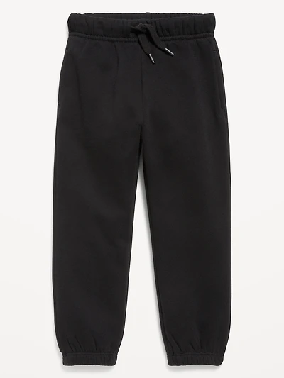 Favorite Fleece Jogger Sweatpants for Toddler Boys