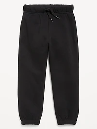 Favorite Fleece Jogger Sweatpants for Toddler Boys