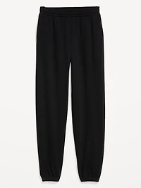 High-Waisted SoComfy Jogger Sweatpants