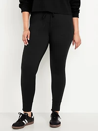 Extra High-Waisted CloudComfy Jogger Leggings