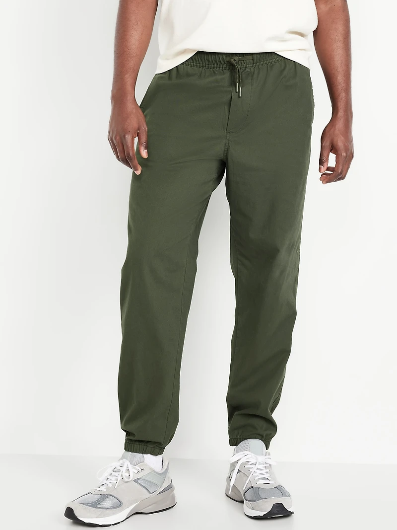 Modern Jogger 2.0