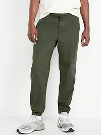Modern Jogger 2.0