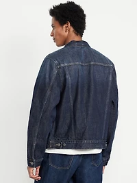 Jean Trucker Jacket
