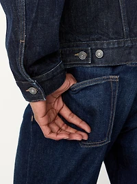 Jean Trucker Jacket
