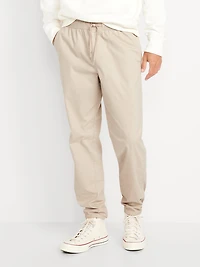 Modern Jogger 2.0