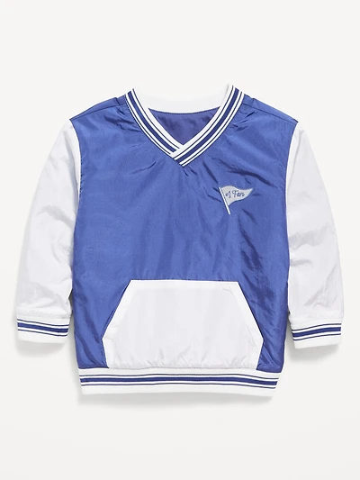 Pullover Warm-Up Jacket for Toddler Boys