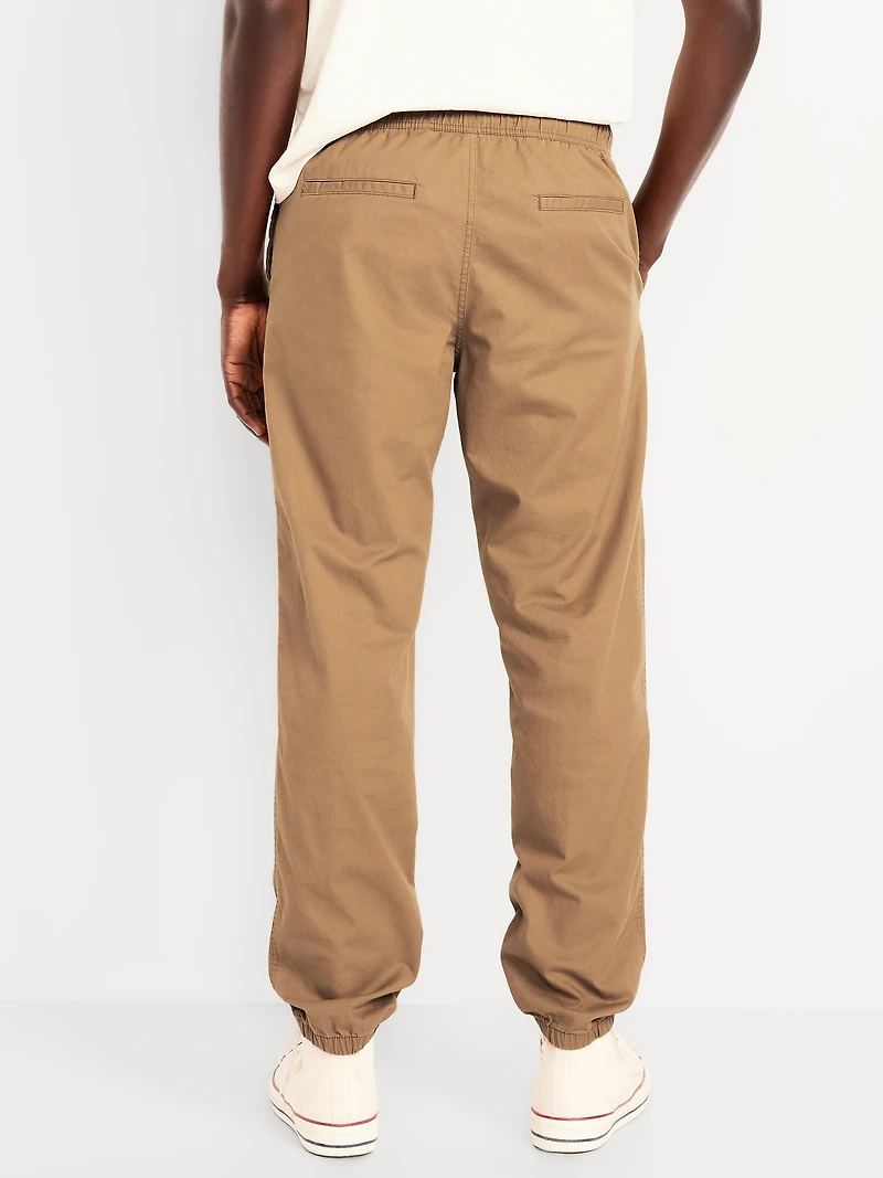 Modern Jogger 2.0
