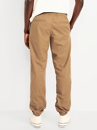 Modern Jogger 2.0