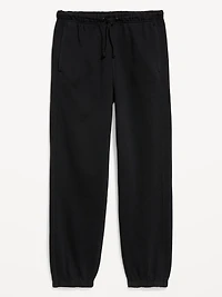Heavyweight Baggy Jogger Sweatpants