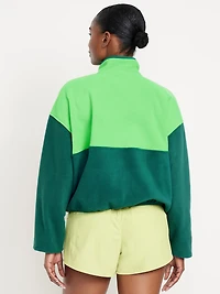 Oversized Performance Microfleece Cropped Half Zip