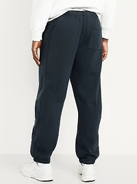 Heavyweight Baggy Jogger Sweatpants