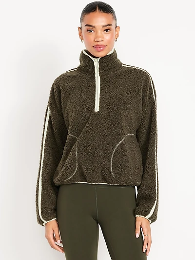 Loose Sherpa Quarter-Zip Pullover