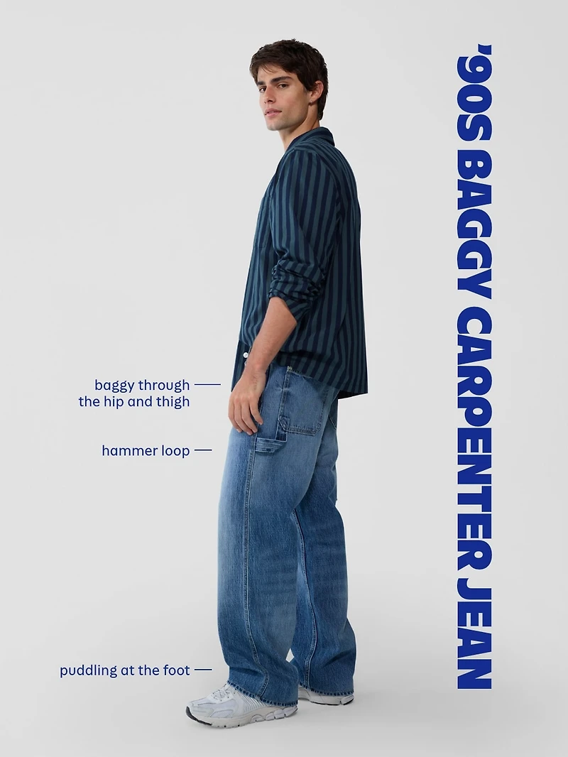 90s Baggy Carpenter Jeans