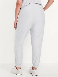 High-Waisted CloudMotion Joggers