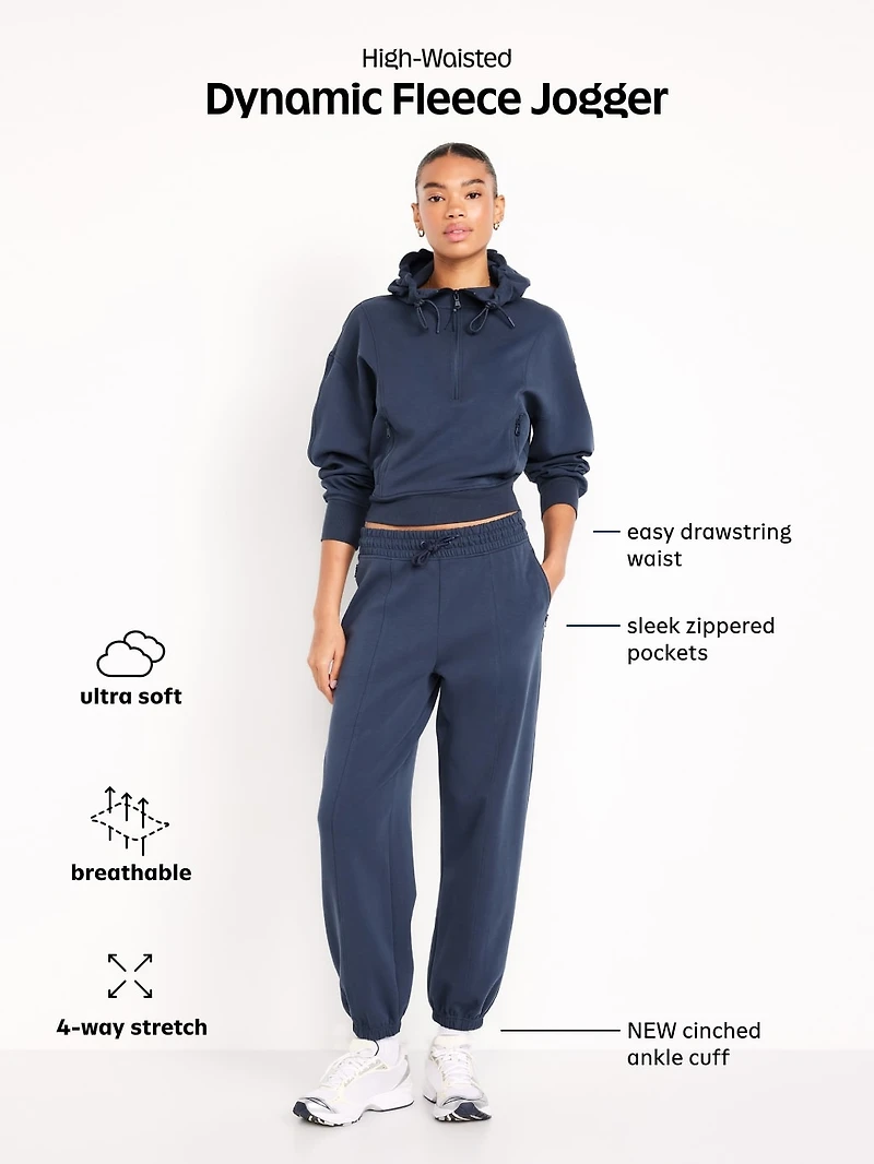 High-Waisted Dynamic Fleece Sweatpants