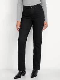 Curvy Extra High-Waisted Straight Jeans