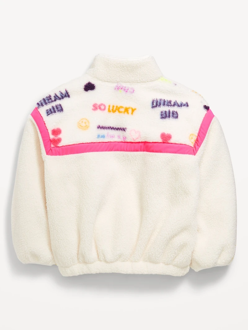 Sherpa Zip-Front Jacket for Girls