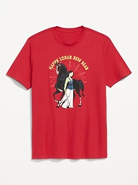 Disney© Mulan Lunar New Year T-Shirt