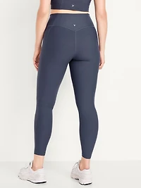 Extra-High Waisted PowerSoft Boundless 7/8 Pocket Leggings – No Front Seam