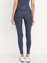 Extra-High Waisted PowerSoft Boundless 7/8 Pocket Leggings – No Front Seam