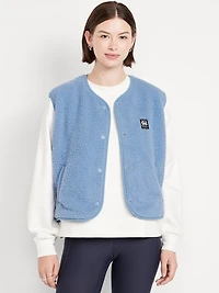 Loose Snap-Front Sherpa Vest