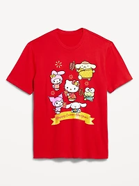 Hello Kitty® Lunar New Year T-Shirt