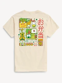 Tiger Bento Lunch Box Short Sleeve Graphic T-Shirt