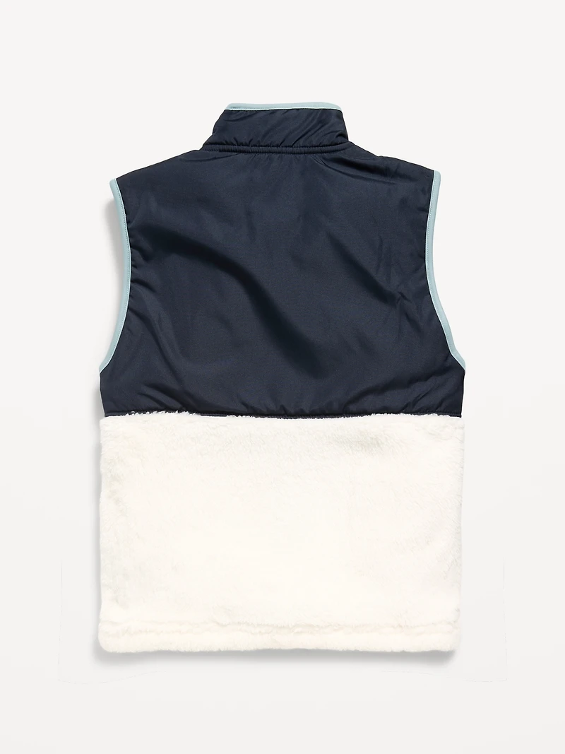 Sherpa Utility Vest for Boys