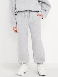 Bounce Fleece Baggy Jogger Sweatpants for Boys