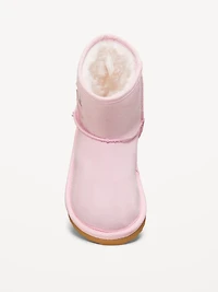 Faux-Suede Glitter Bow Cutout Boots for Toddler Girls