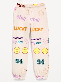 Favorite Fleece High-Waisted Jogger Sweatpants for Girls