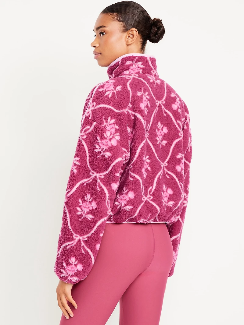 Printed Loose Sherpa Quarter-Zip Pullover
