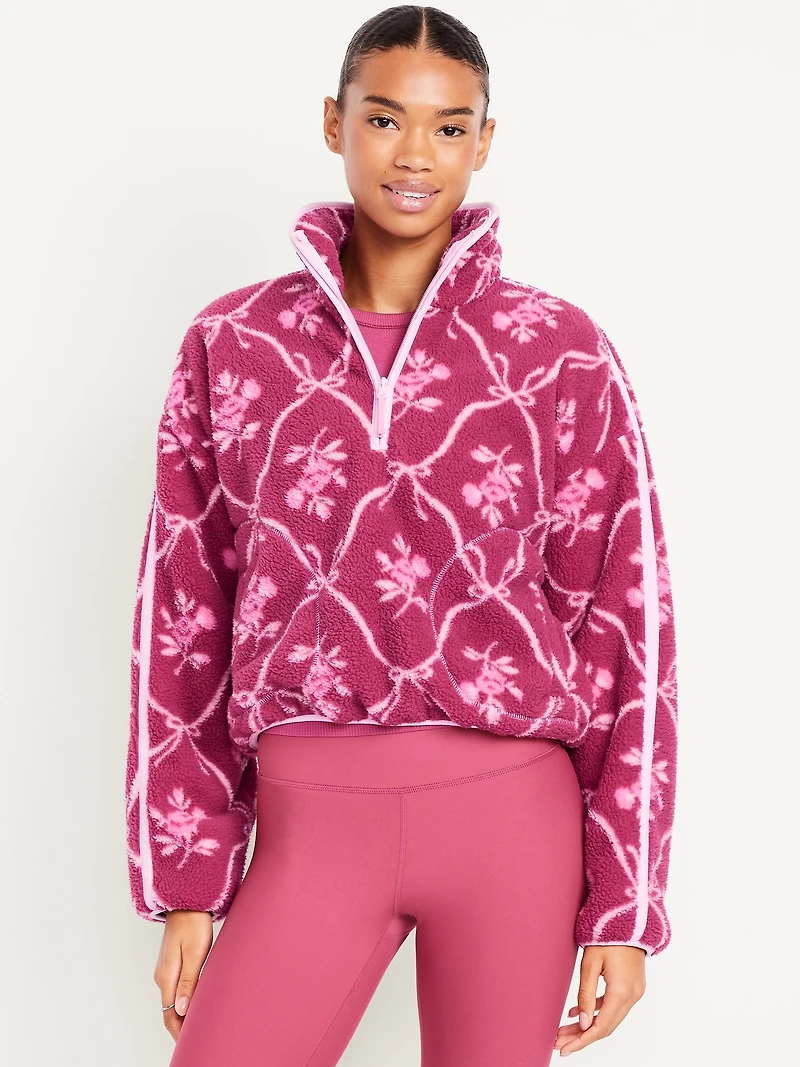 Printed Loose Sherpa Quarter-Zip Pullover