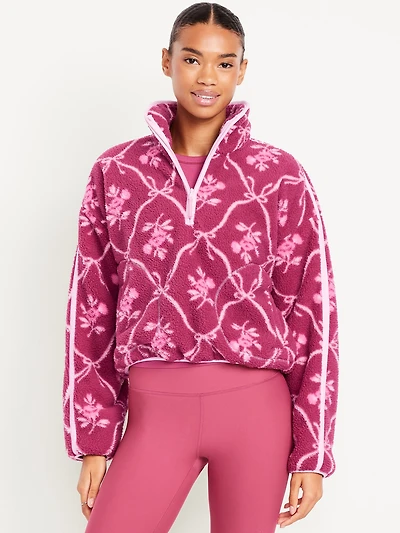 Printed Loose Sherpa Quarter-Zip Pullover