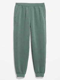 Bounce Fleece Baggy Jogger Sweatpants