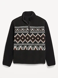 Printed Sherpa Quarter-Zip Pullover