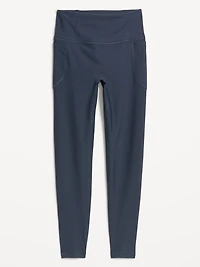 Extra-High Waisted PowerSoft Boundless 7/8 Pocket Leggings – No Front Seam