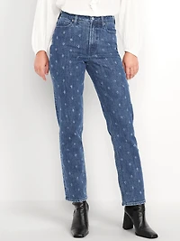 Extra High-Waisted Textured Straight Jeans