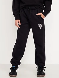 Messi™ Baggy Jogger Sweatpants for Boys