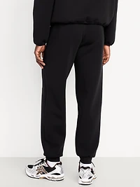 Bounce Fleece Baggy Jogger Sweatpants