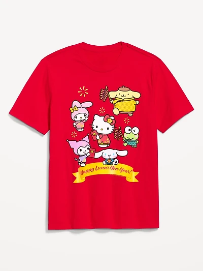 Hello Kitty and Friends® T-Shirt