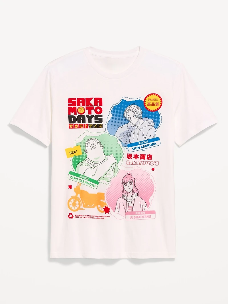 Sakamoto Days™ T-Shirt