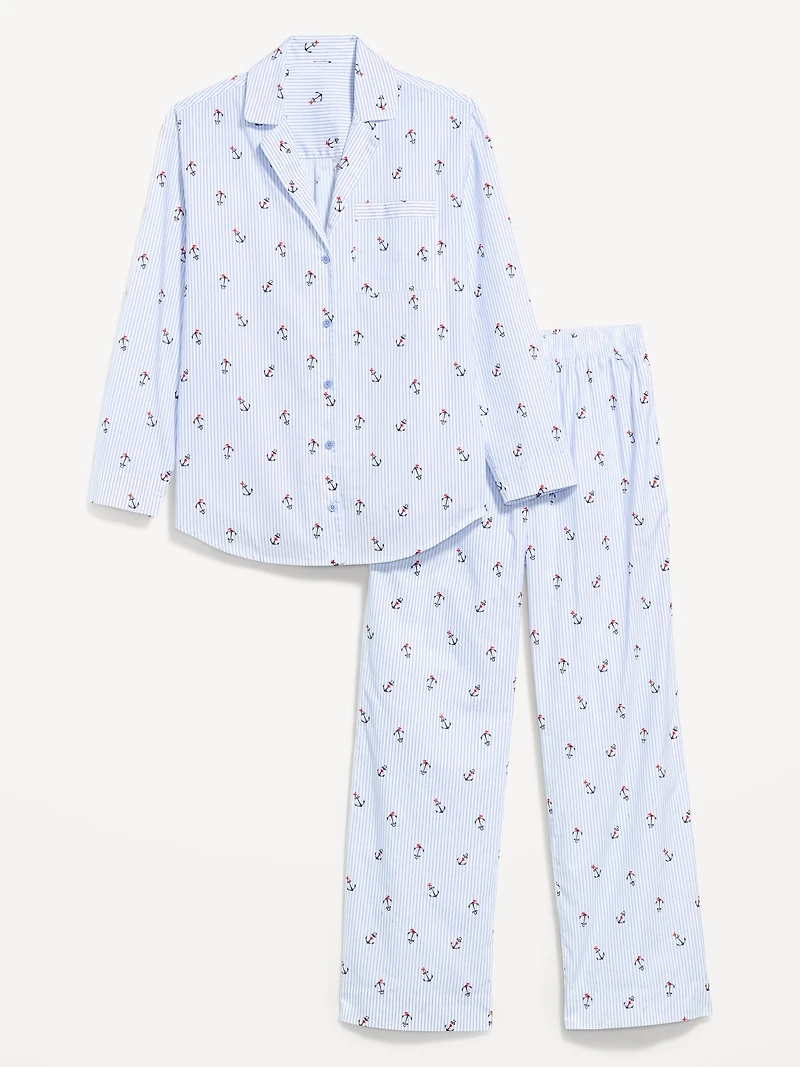 Poplin Pajama Pant Set